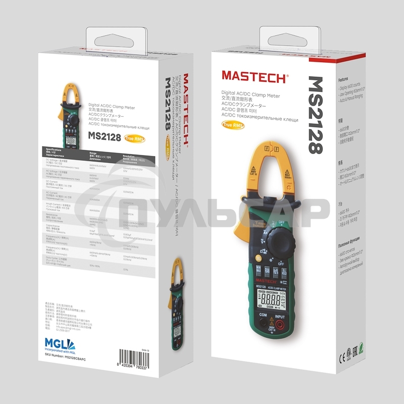 Токовые клещи MS2128 MASTECH