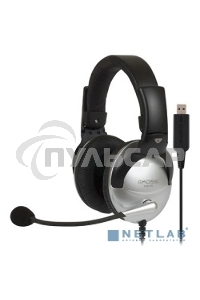 Наушники KOSS SB-45 USB Гарнитура, закрытого типа с электретным микрофоном и VC,част. 18-20000 Гц,импеданс 100 Ом, чувствительность 103 дБ, шнур 2,4м, USB-подключение к ПК