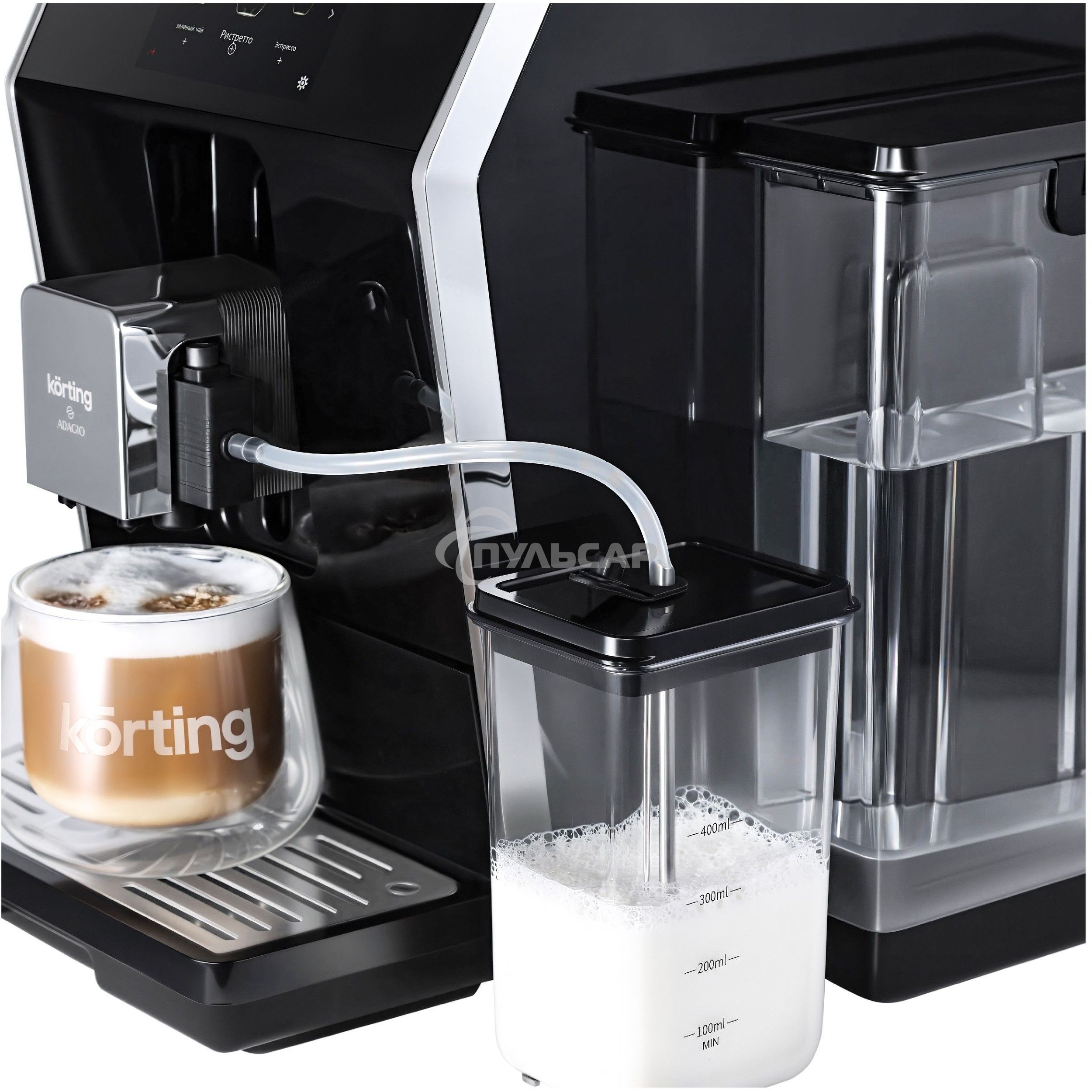 Кофемашина автоматическая Korting KACM 2004 ADAGIO черный, молотый/зерновой, 1.5 л, 1580 Вт, 20 бар