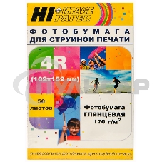 Бумага Hi-Black A20292/ H170-4R-50 Фотобумага глянцевая односторонняя (Hi-image paper) 102х152, 170 г/м, 50 л.