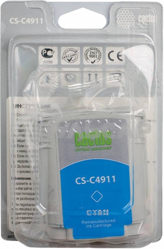 Картридж струйный Cactus CS-C4911 №82 голубой (72 ml) для HP Design Jet 500/800C