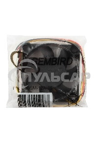 Вентилятор для корпуса Gembird D40SM-12A-25 черный, 40 мм, 5000 об/мин, 27 дБ, 3 pin