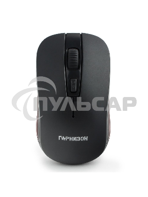 Мышь беспроводная Гарнизон GMW-420 черный, 1600 dpi, радиоканал, USB, кнопки - 4