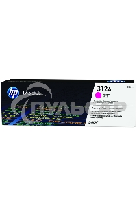 Тонер Картридж HP 312A CF383A пурпурный для HP CLJ Pro M476 (2400стр.)