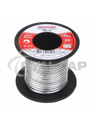 Припой катушка Rexant 09-3123 ПОС-61 без канифоли (O2,0мм, 100гр)