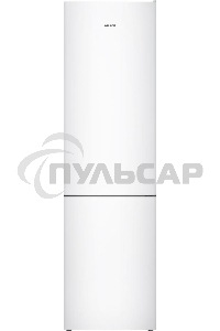 Холодильник Atlant ХМ-4626-101 белый двухкамерный 251/119л морозилка снизу