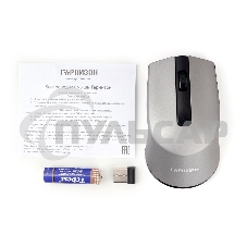 Мышь беспроводная Гарнизон GMW-475 серый, 1000 dpi, радиоканал, USB, кнопки - 3
