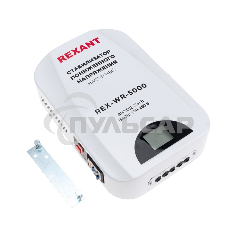 Стабилизатор пониженного напряжения настенный REX-WR-5000 Rexant