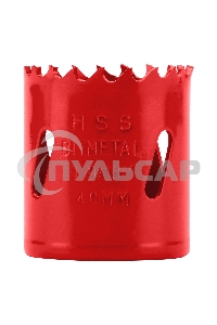 Коронка Matrix BIMETAL, 40 мм