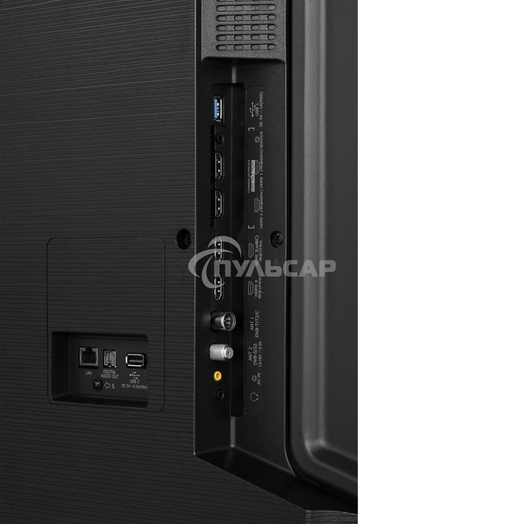 Телевизор Hisense 85