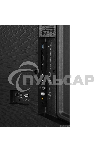 Телевизор Hisense 85