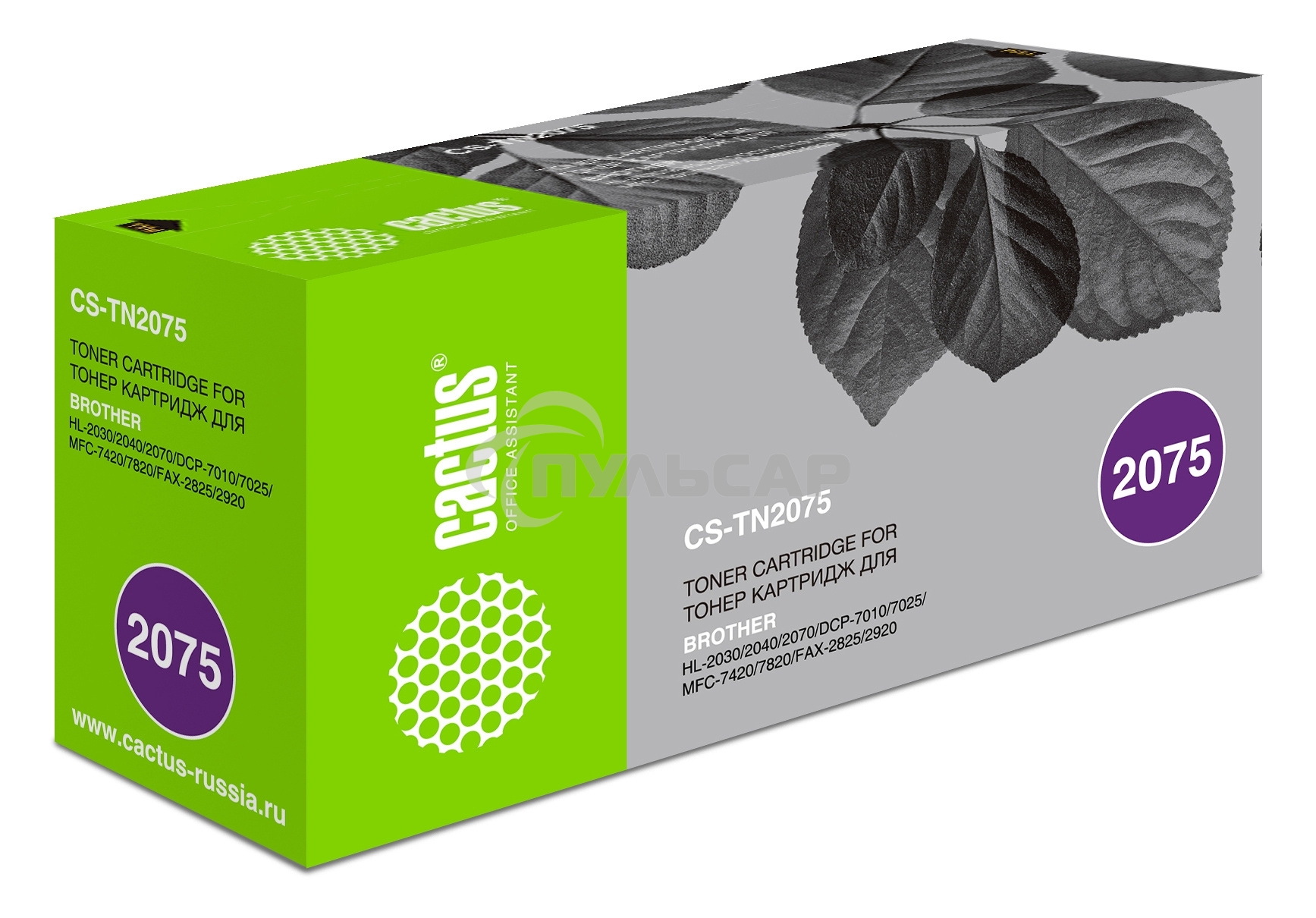 Картридж лазерный Cactus CS-TN2075 черный (2500 стр.) для Brother DCP-7010/7010R/7020/7025/7025R/FAX-2820/2825/2825R/2920/2920R/HL-2030/2030R/2040/2040R/2070N/2070/2070NR/MFC-7225/7225N/7420/7420R/7820/7820N/7820NR/7820R