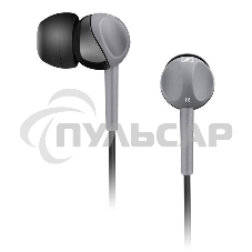 Наушники вкладыши Sennheiser CX 200 Street II 1.2м черный проводные (в ушной раковине)