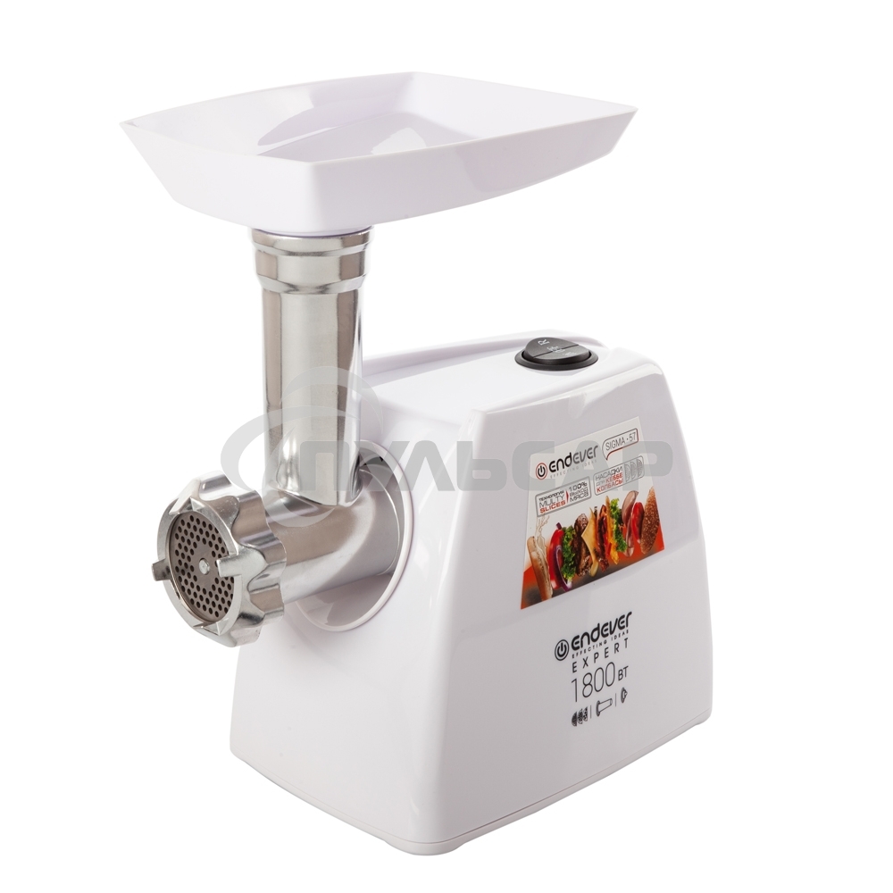 Мясорубка Endever Sigma-57