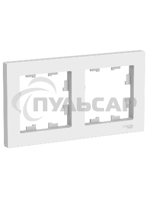 РАМКА Schneider-electric ATLASDESIGN 2-постовая, универсальная, БЕЛЫЙ