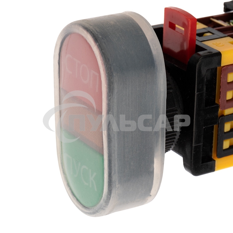 Силиконовый колпачок для кнопок APBB Rexant