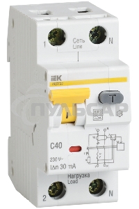 Выключатель автоматический дифференциального тока Iek MAD22-5-050-C-100 АВДТ 32 C50 100мА