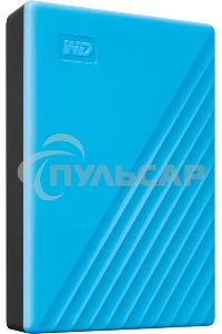 Внешний HDD 2.5