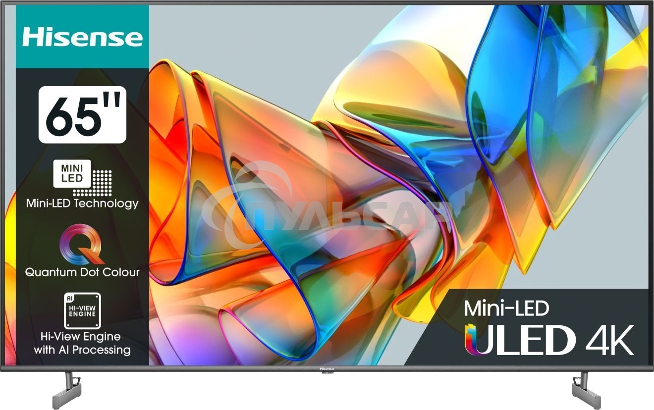 Телевизор Hisense 65
