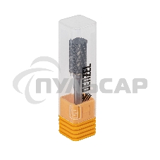 Борфреза по металлу твердосплавная, цилиндрическая, тип-А, 10 мм Denzel