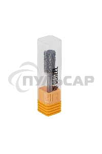 Борфреза по металлу твердосплавная, цилиндрическая, тип-А, 10 мм Denzel