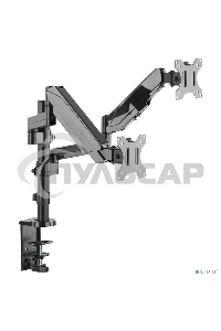 Кронштейн (держатель) ONKRON G140 для двух мониторов 13