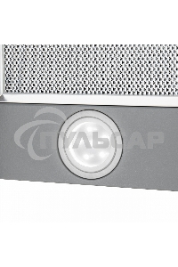 Вытяжка встраиваемая Maunfeld VS Light 50 нержавеющая сталь, 50 см, 520 куб. м/ч, 56 дБ