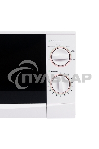 Микроволновая печь Mystery MMW-2012 белый, 20 л, 800 Вт, переключатели - поворотный механизм