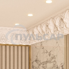 Лампа светодиодная LED Gauss Elementary 13Вт 3000K GX53 890lm