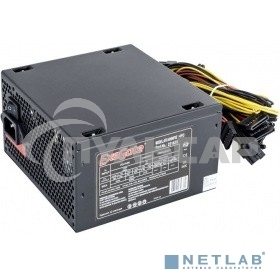 Блок питания ExeGate 600NPXE (EX221639RUS-S), 600Вт, 120мм, черный