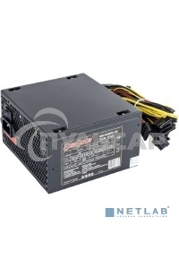 Блок питания ExeGate 600NPXE (EX221639RUS-S), 600Вт, 120мм, черный