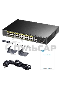 Коммутатор Cudy GS1026PS2, (L2) 26x1Gbит/с 2xКомбо(1000BASE-T/SFP), 2SFP, 24PoE, 300W, неуправляемый