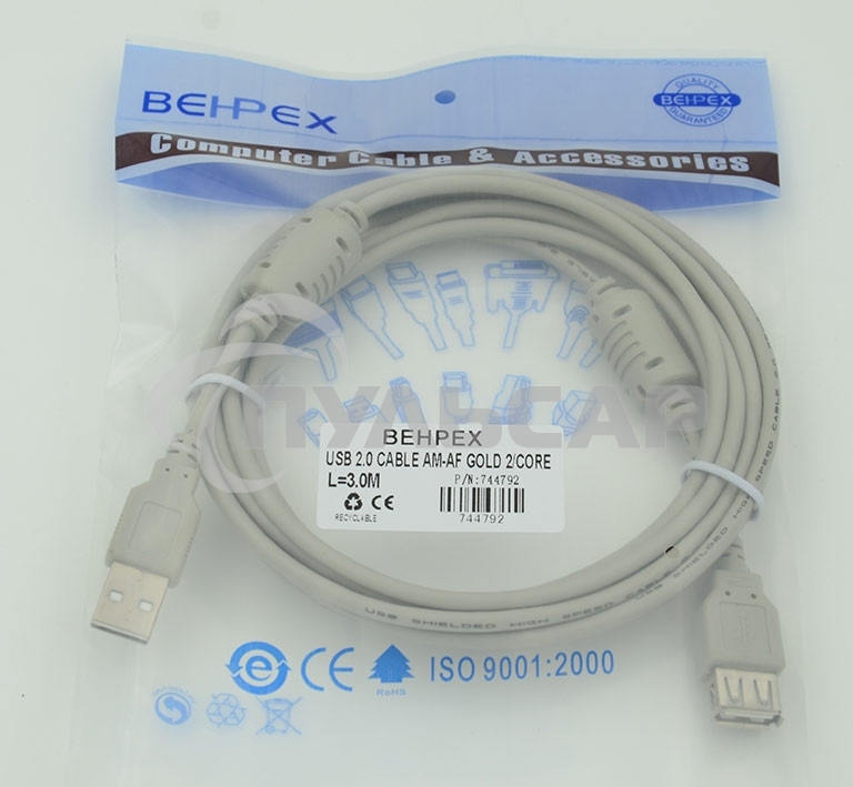 Кабель-удлинитель 744792 USB A(m) USB A(f) 3м феррит.кольца серый