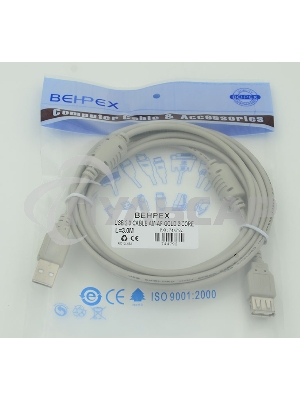 Кабель-удлинитель 744792 USB A(m) USB A(f) 3м феррит.кольца серый