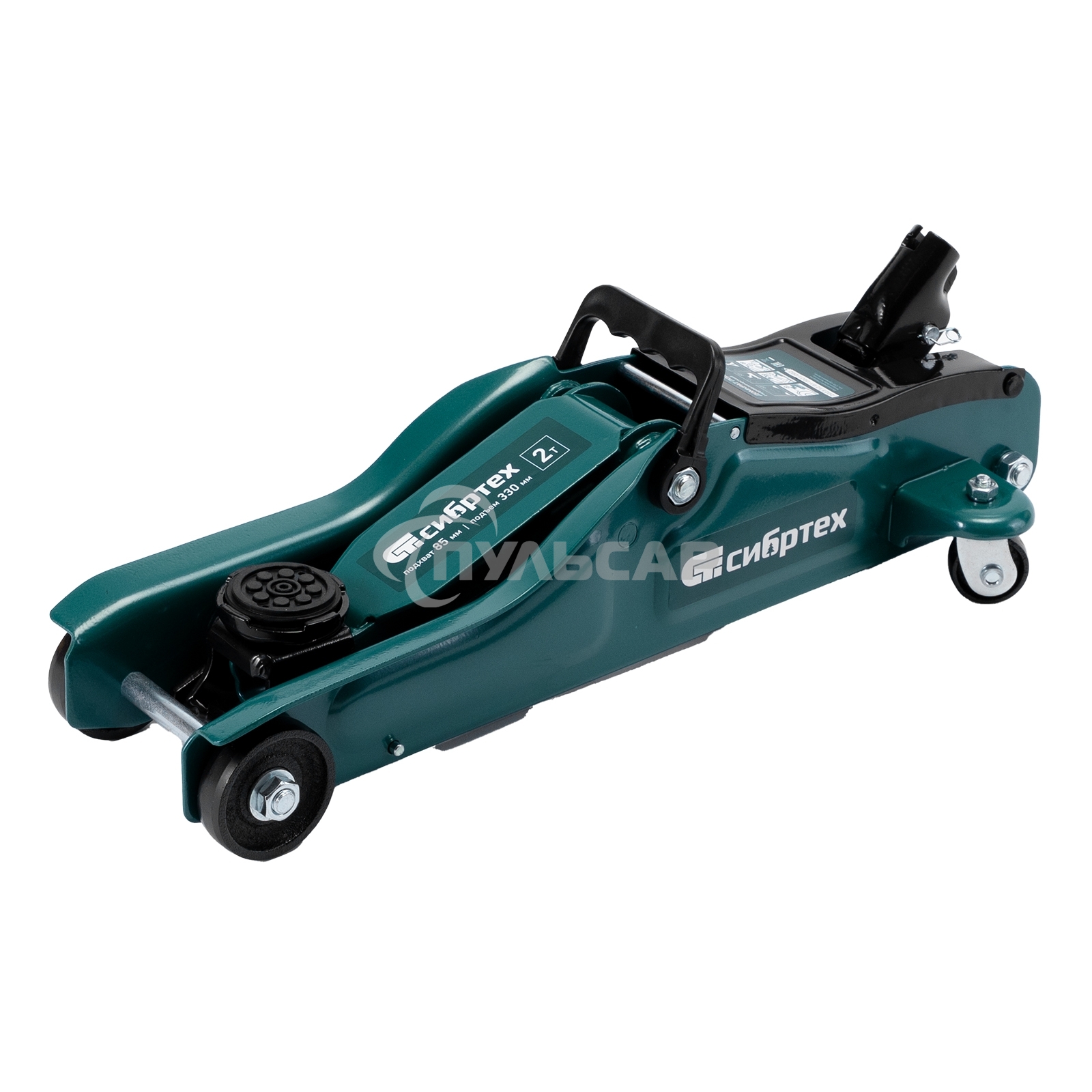 Домкрат гидравлический подкатной Сибртех 2 т, 85-330 мм, низкий подхват, в пласт. кейсе