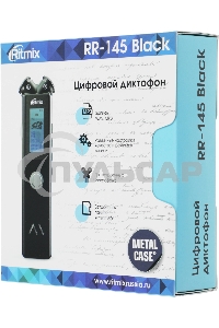 Диктофон Ritmix RR-145 16Gb Черный