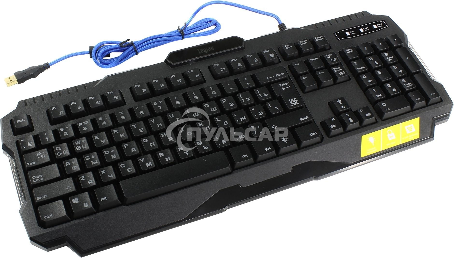 Клавиатура проводная Defender Legion GK-010DL RU, USB, черный