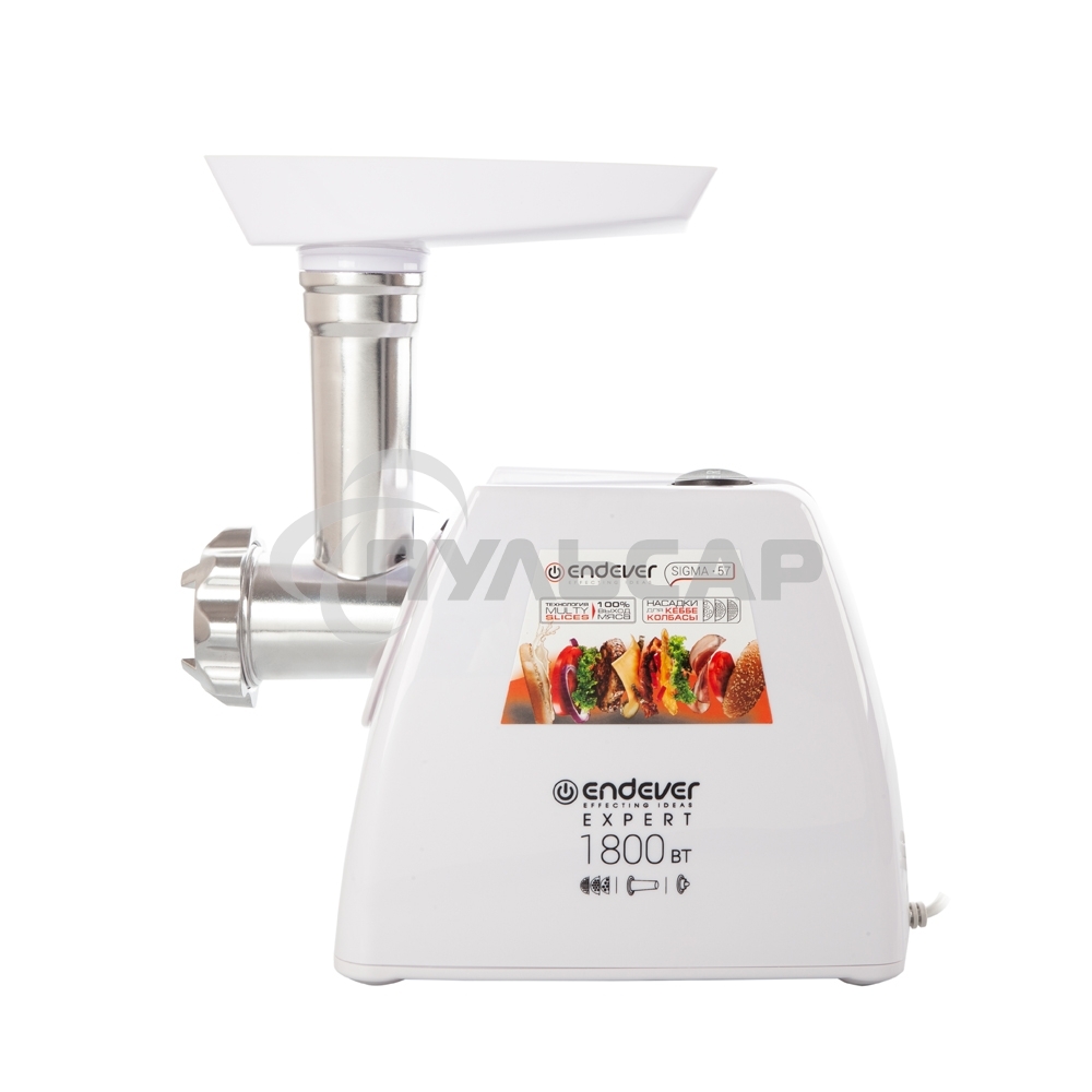 Мясорубка Endever Sigma-57