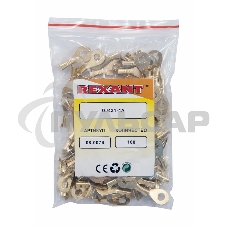 Наконечник кольцевой Rexant, ø4.3 мм, 0.5-0.8 мм² (НК 4-0,5-0,8)