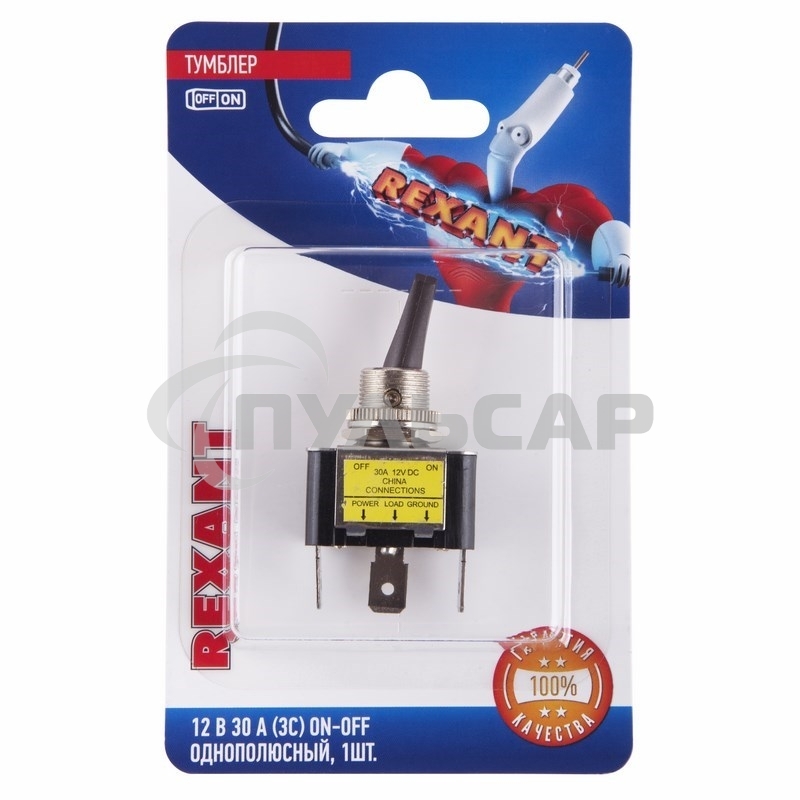 Тумблер 12V 30А (3c) ON-OFF однополюсныйс красной LED подсветкой(ASW-07D-2)Rexant (в упак. 1шт.)