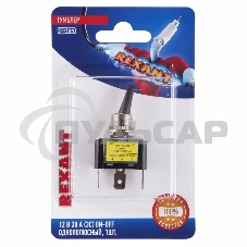 Тумблер 12V 30А (3c) ON-OFF однополюсныйс красной LED подсветкой(ASW-07D-2)Rexant (в упак. 1шт.)