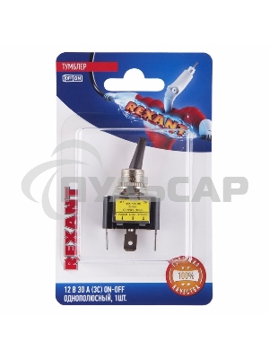 Тумблер 12V 30А (3c) ON-OFF однополюсныйс красной LED подсветкой(ASW-07D-2)Rexant (в упак. 1шт.)