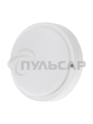 Светильник светодиодный пылевлагозащищенный Rexant ЖКХ-01 круг 8 Вт 700 Лм IP65 140 мм 6500 K