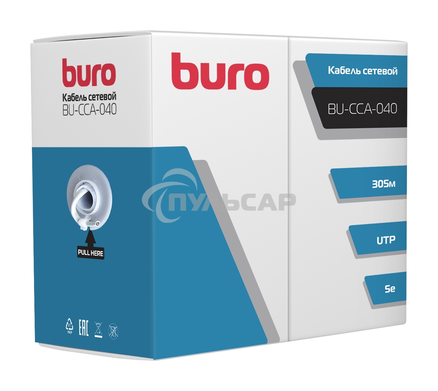 Кабель сетевой Buro UTP 4 пары cat5E solid 0.40мм CCA 305м серый