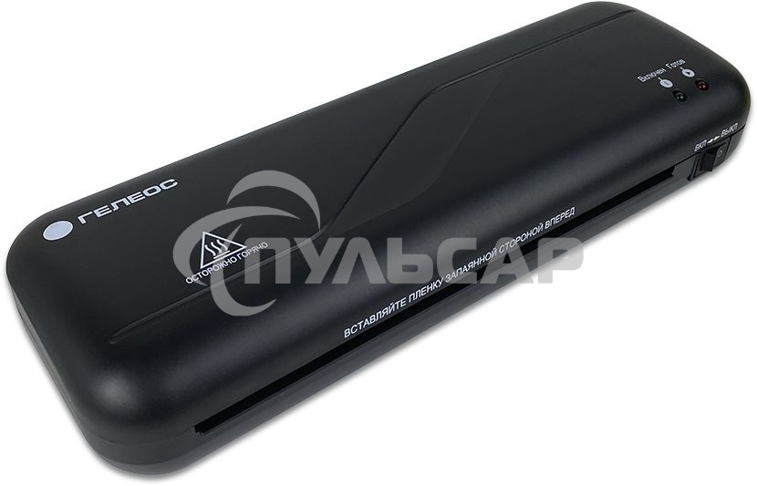 Ламинатор Гелеос ЛМ_А4C черный A4 (75-150мкм) 30см/мин (2вал.) лам.фото