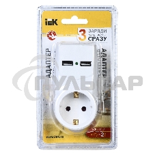 белый адаптер Т-01/01 1 место 2P+PE 16А 2хUSB 2,1A IEK