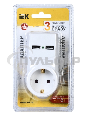 белый адаптер Т-01/01 1 место 2P+PE 16А 2хUSB 2,1A IEK