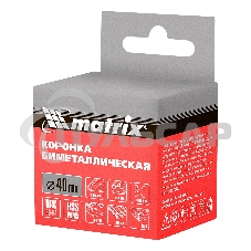 Коронка Matrix BIMETAL, 40 мм