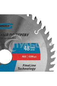Пильный диск по дереву ф210 х 32 мм, 48 зубьев + кольцо 32/30мм Gross