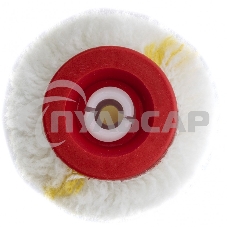 Валик сменный Matrix ПОЛИАКРИЛ желтая полоса, 250 мм, ворс 12 мм, D 36 мм, D руч.6 мм